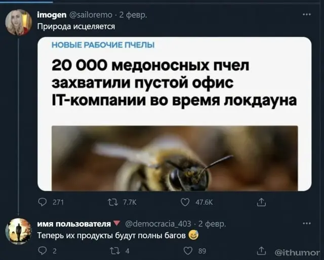 Подпишись, если твой график 24/7 🍺 | Сетка — социальная сеть от hh.ru