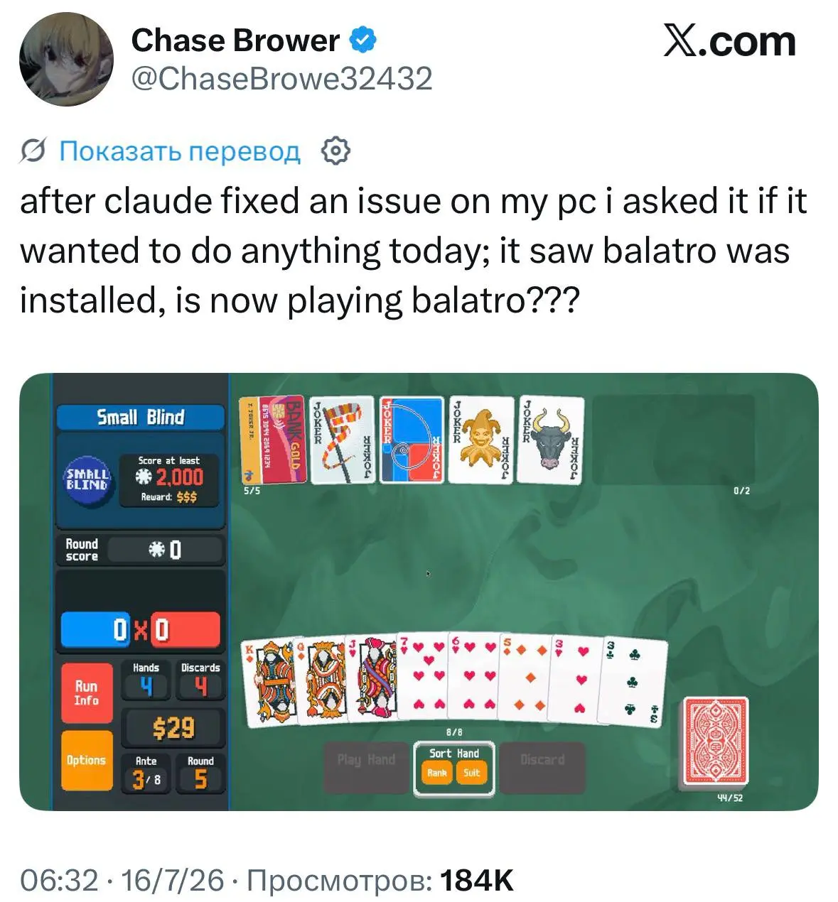 Ор, Claude после починки ПК спросили, чем он хочет заняться дальше. Он увидел установленную Balatro и просто пошёл играть.
Они совсем как мы🥹 | Сетка — социальная сеть от hh.ru