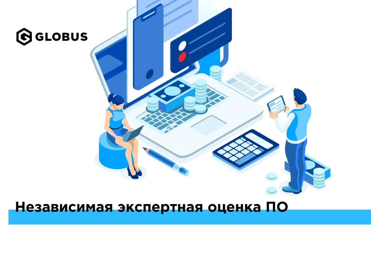 Когда в товарищах согласья нет…
🧰 Сегодня мы расскажем о новом кейсе. Речь пойдет о независимой экспертизе ПО | Сетка — социальная сеть от hh.ru