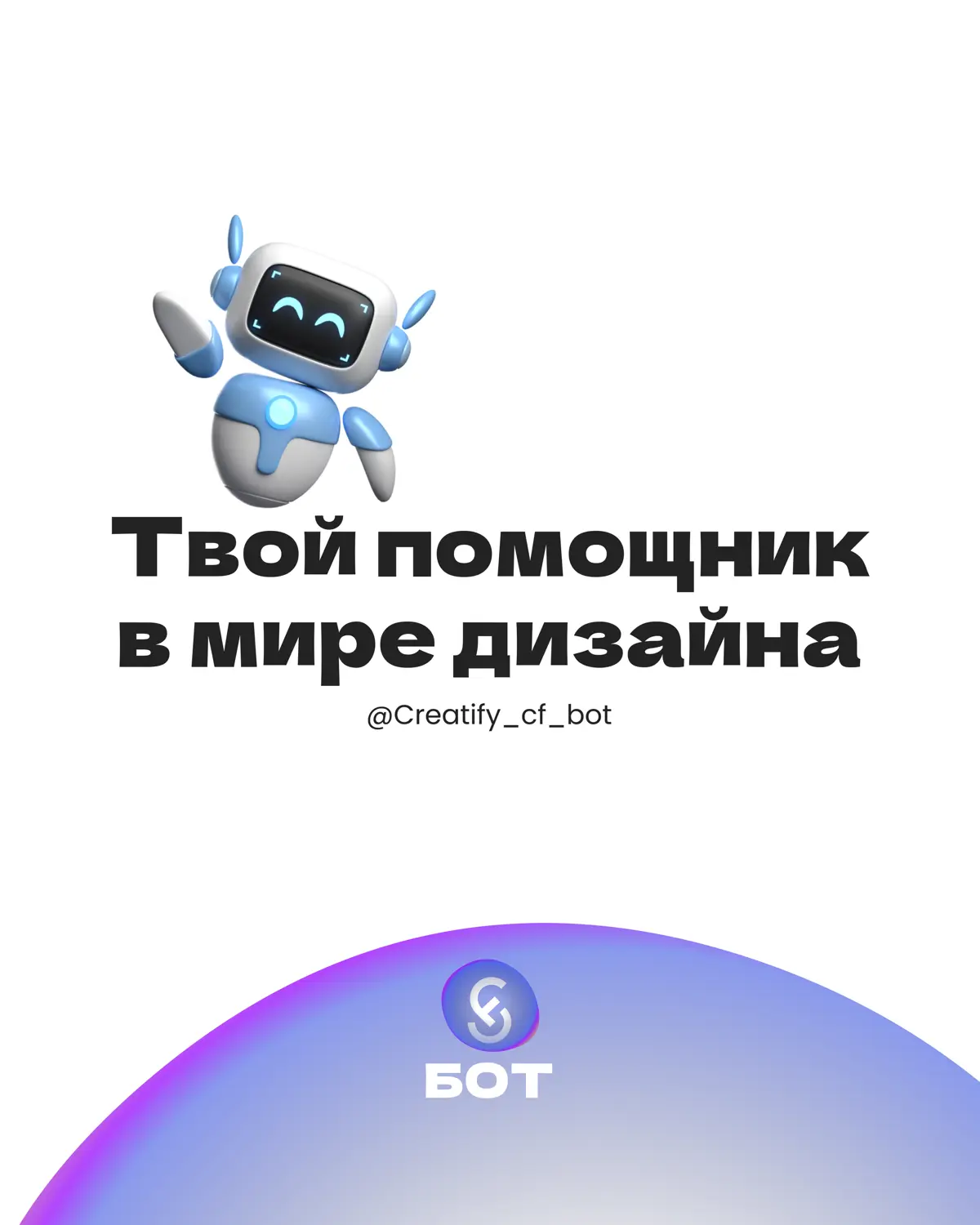 Друзья, у меня для вас отличная новость! 🎉 | Сетка — социальная сеть от hh.ru