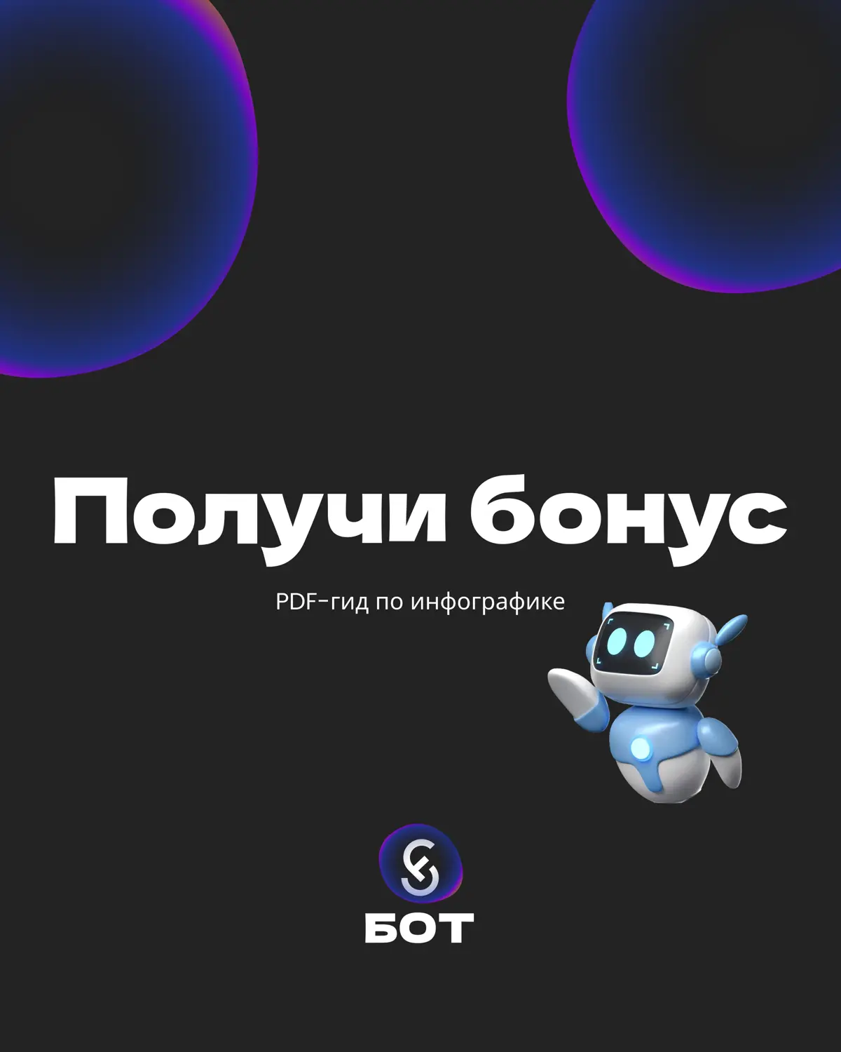 Друзья, у меня для вас отличная новость! 🎉 | Сетка — социальная сеть от hh.ru