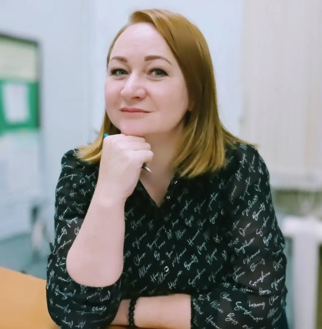 Татьяна Сергеева