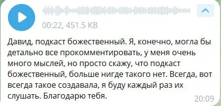 Я удивлен, у меня даже звезды на последних постах появились )
По прогнозу будущего мне самому в кайф делать разборы. Наверное, по этой причине в том числе идет хорошая обратка от вас | Сетка — социальная сеть от hh.ru