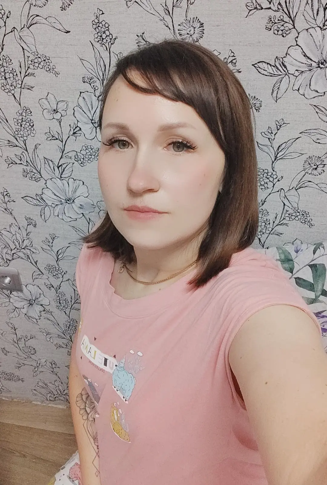 Александра Зиновьева