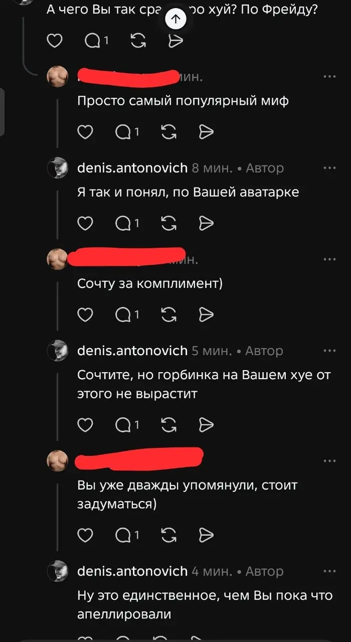 Судите сами ✊ | Сетка — социальная сеть от hh.ru