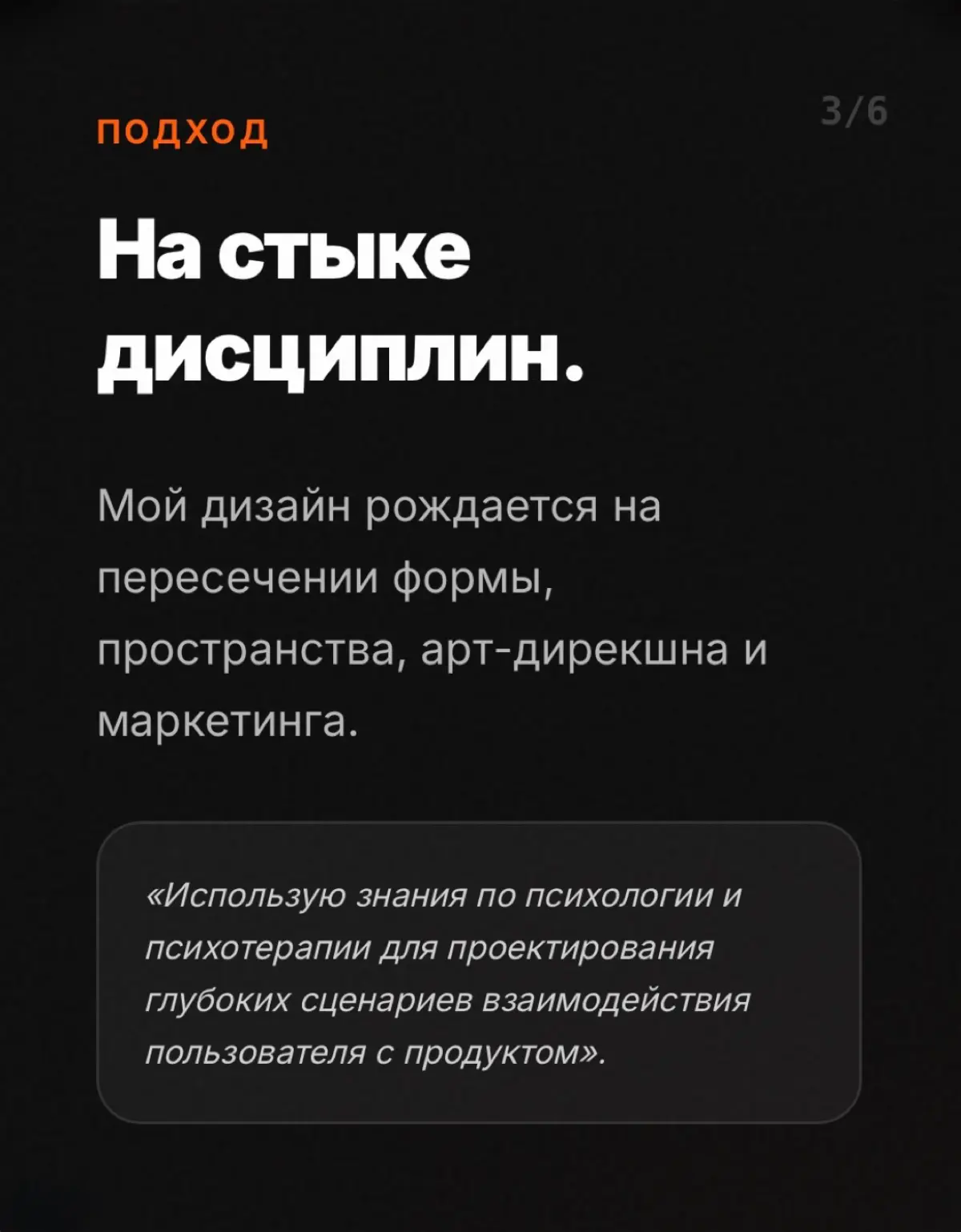 Привет! | Сетка — социальная сеть от hh.ru
