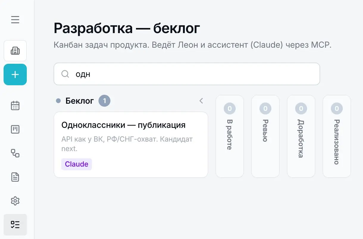 как будто даже смешно | Сетка — социальная сеть от hh.ru