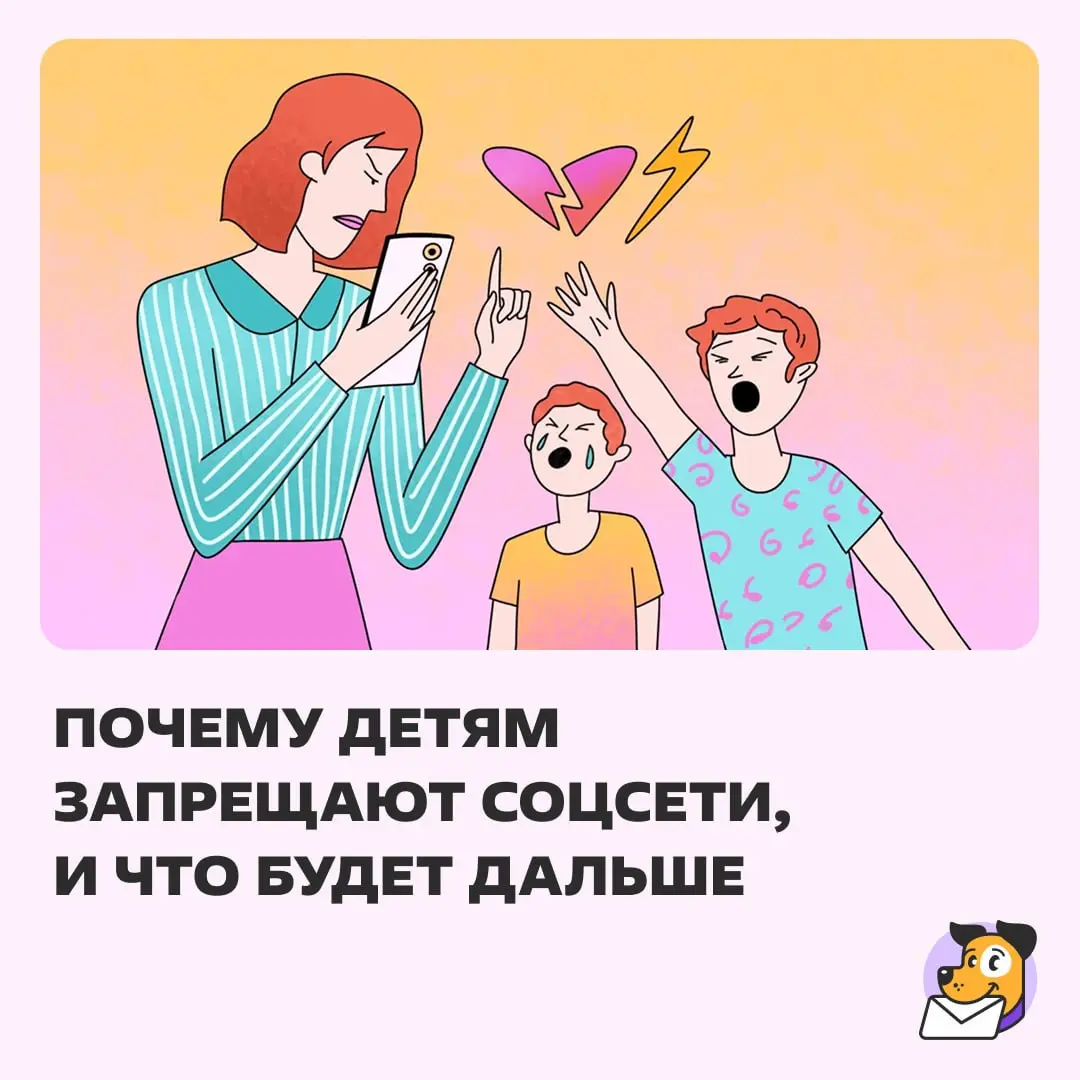 «Иди потрогай траву» стало государственной политикой 🫠 https://clck.ru/3UqKbz | Сетка — социальная сеть от hh.ru