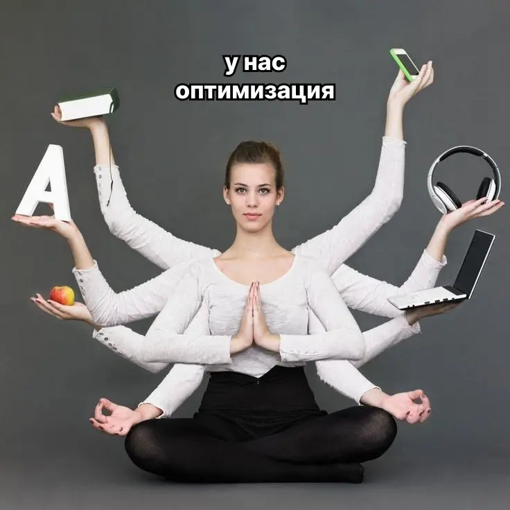 Ищу работу маркетологом, день 7 | Сетка — социальная сеть от hh.ru
