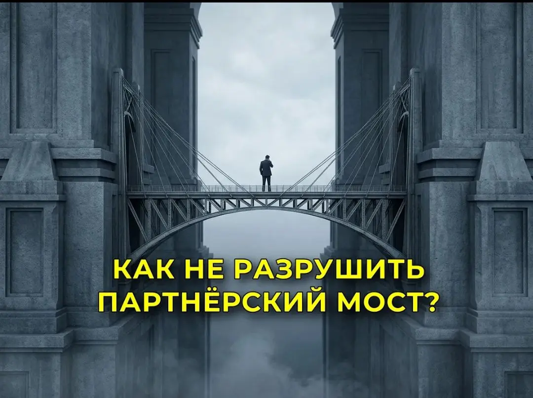 🚨 70% бизнесов разваливаются не из-за рынка. | Сетка — социальная сеть от hh.ru