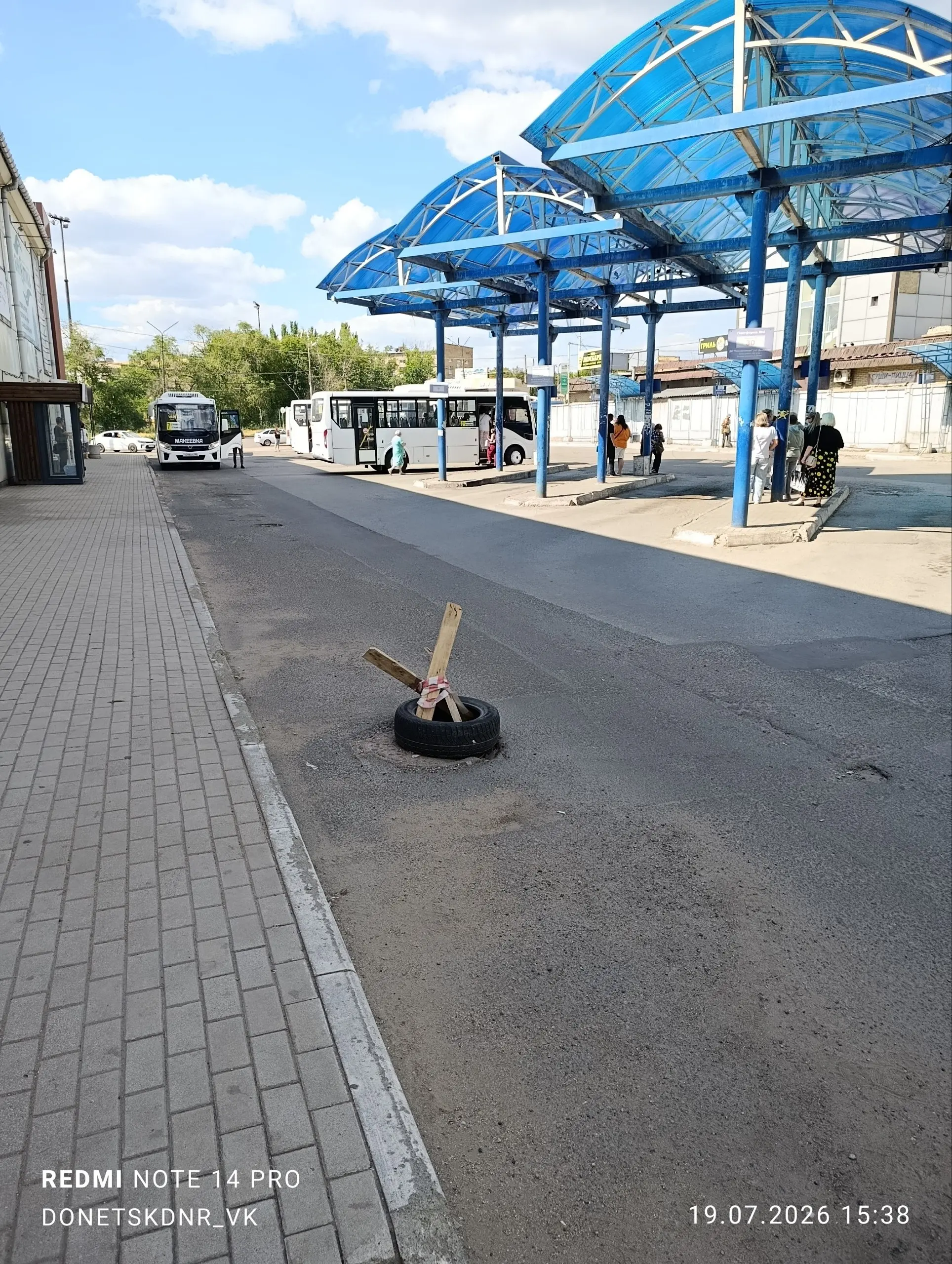 Противотанковые "ежи" на автостанции Гвардейка | Сетка — социальная сеть от hh.ru