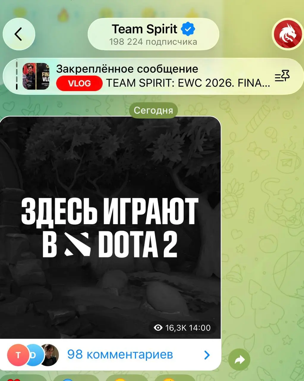 ⚡️ Новый слоган BetBoom?
Амбассадоры и партнеры БК массово тизерят фразу «Здесь играют» в соцсетях:


название ТГ-канала Травомана


аватарка ТГ-канала Шадоукека


стикеры от амбассадоров


стикеры от... | Сетка — социальная сеть от hh.ru