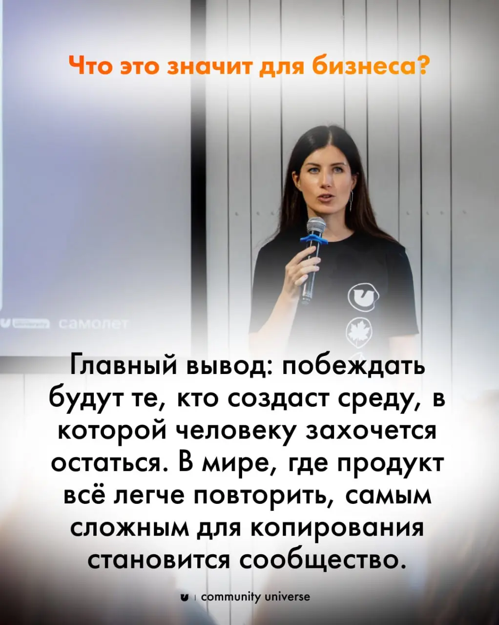 Смена логики потребления, которая сегодня касается практически любого бизнеса ☝🏻
McKinsey & Company выпустили новый отчёт о рынке роскоши | Сетка — социальная сеть от hh.ru