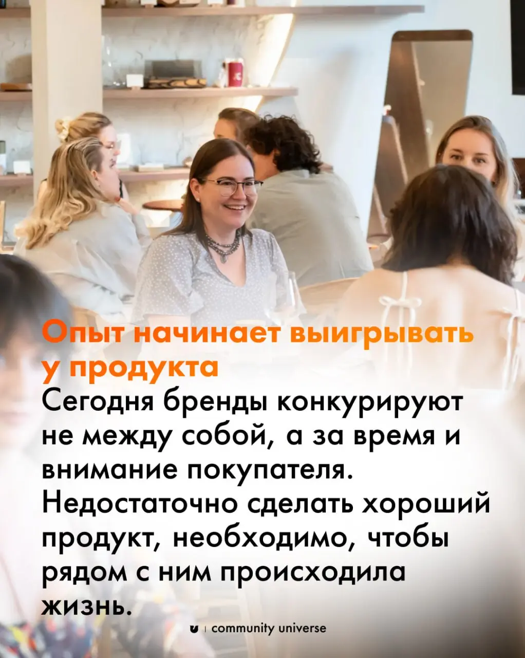 Смена логики потребления, которая сегодня касается практически любого бизнеса ☝🏻
McKinsey & Company выпустили новый отчёт о рынке роскоши | Сетка — социальная сеть от hh.ru