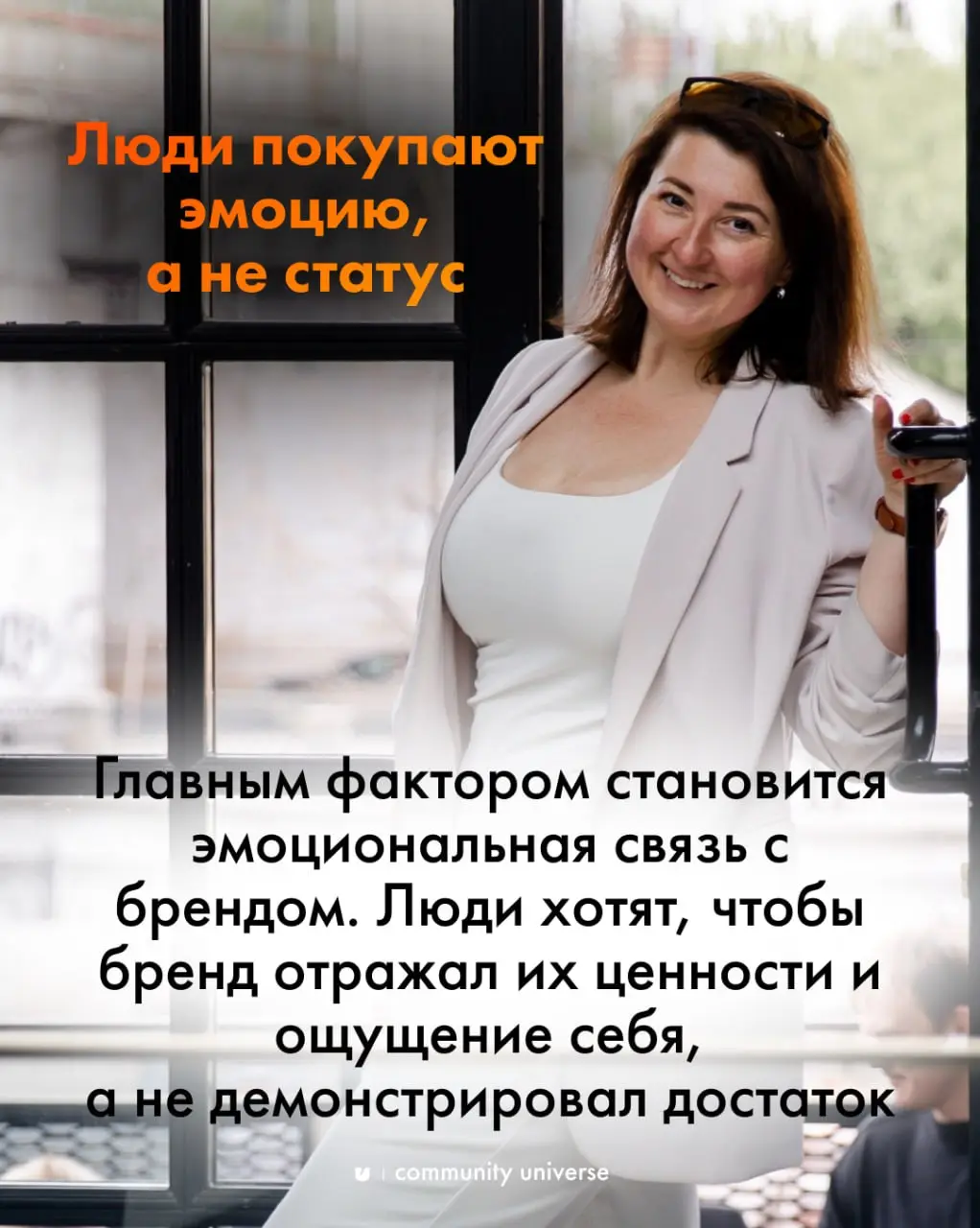 Смена логики потребления, которая сегодня касается практически любого бизнеса ☝🏻
McKinsey & Company выпустили новый отчёт о рынке роскоши | Сетка — социальная сеть от hh.ru