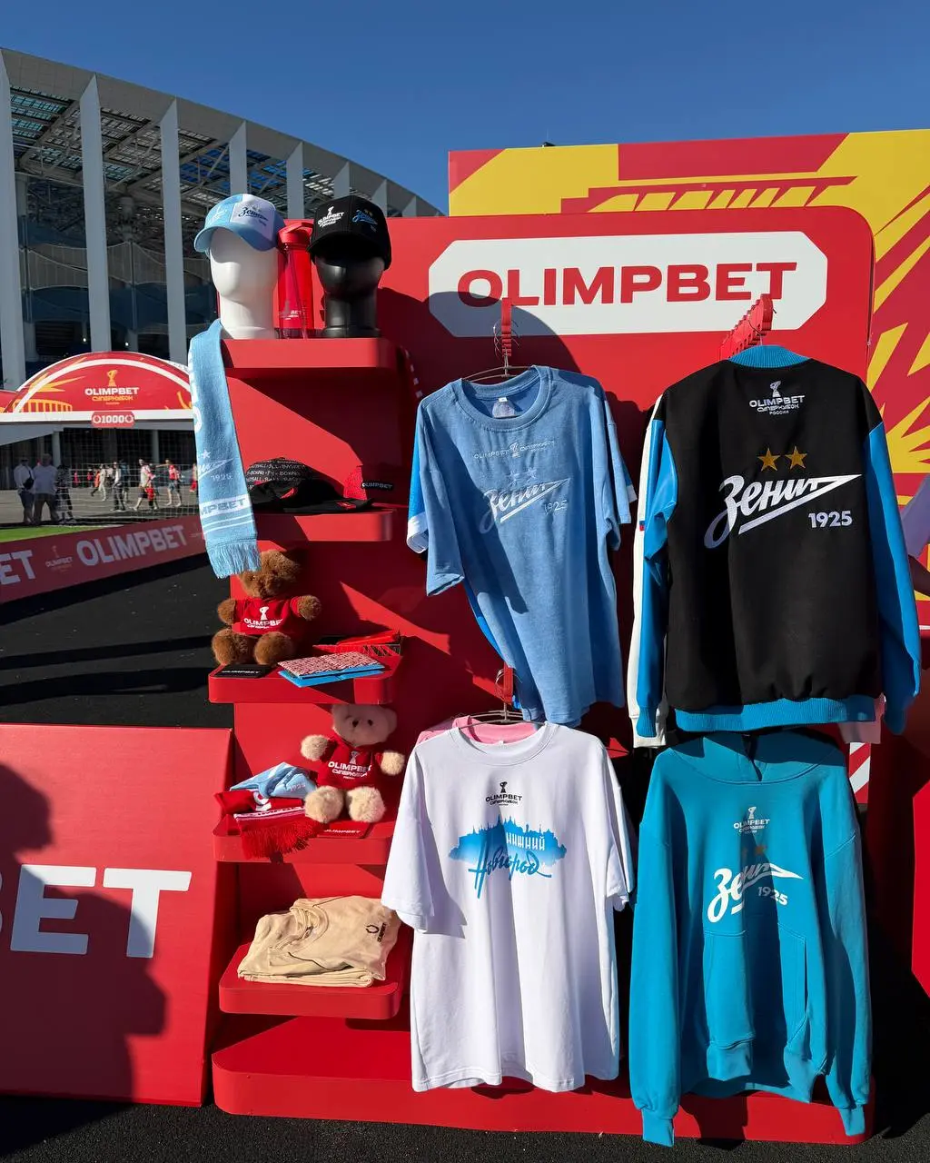 🏆 Активации OLIMPBET на Зенит — Спартак!
Посетил OLIMPBET Суперкубок России и проверил работу БК:
◾️Схема на скрине 1, но по факту точек больше
17 локаций мерча за ставку с кэфом от 1 | Сетка — социальная сеть от hh.ru