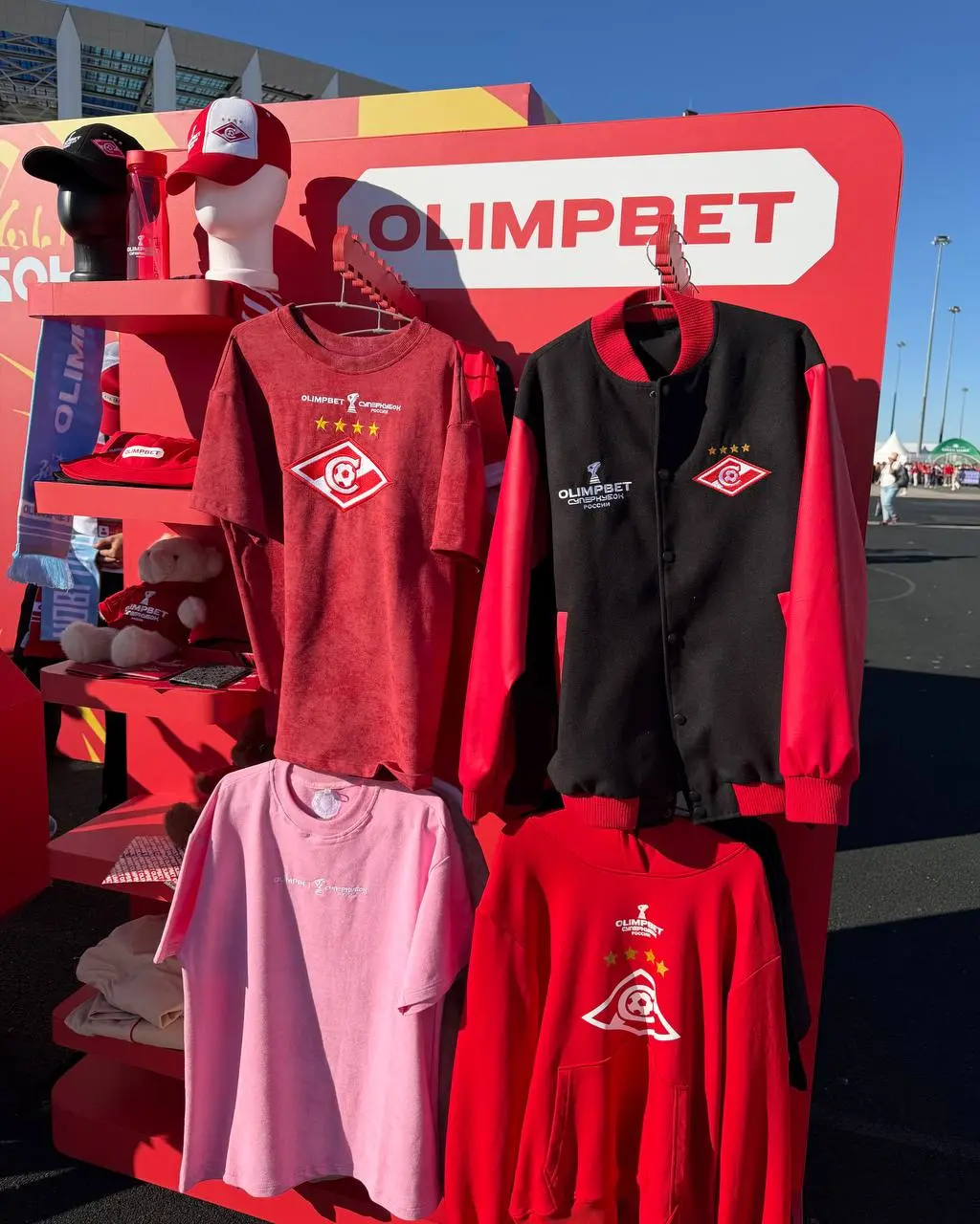 🏆 Активации OLIMPBET на Зенит — Спартак!
Посетил OLIMPBET Суперкубок России и проверил работу БК:
◾️Схема на скрине 1, но по факту точек больше
17 локаций мерча за ставку с кэфом от 1 | Сетка — социальная сеть от hh.ru
