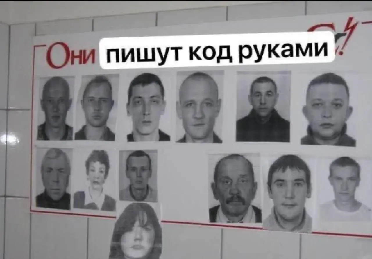 tg / max
В этом посте были ссылки, но мы их удалили по правилам Сетки | Сетка — социальная сеть от hh.ru