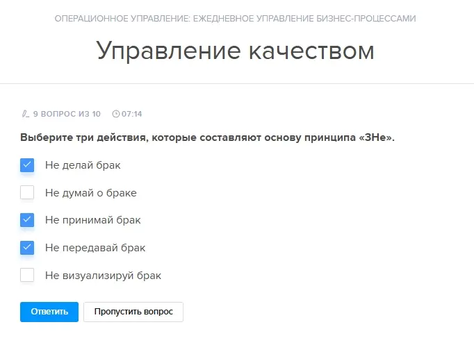 Очень хотелось ответить по другому😅😂
Не думай о браке
Не визуализируй брак | Сетка — социальная сеть от hh.ru