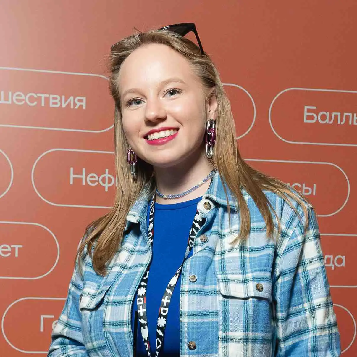 Полина Жаркова