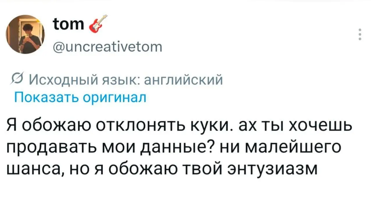 Убежище от токсичных заказчиков. Присоединяйся 🍺 | Сетка — социальная сеть от hh.ru