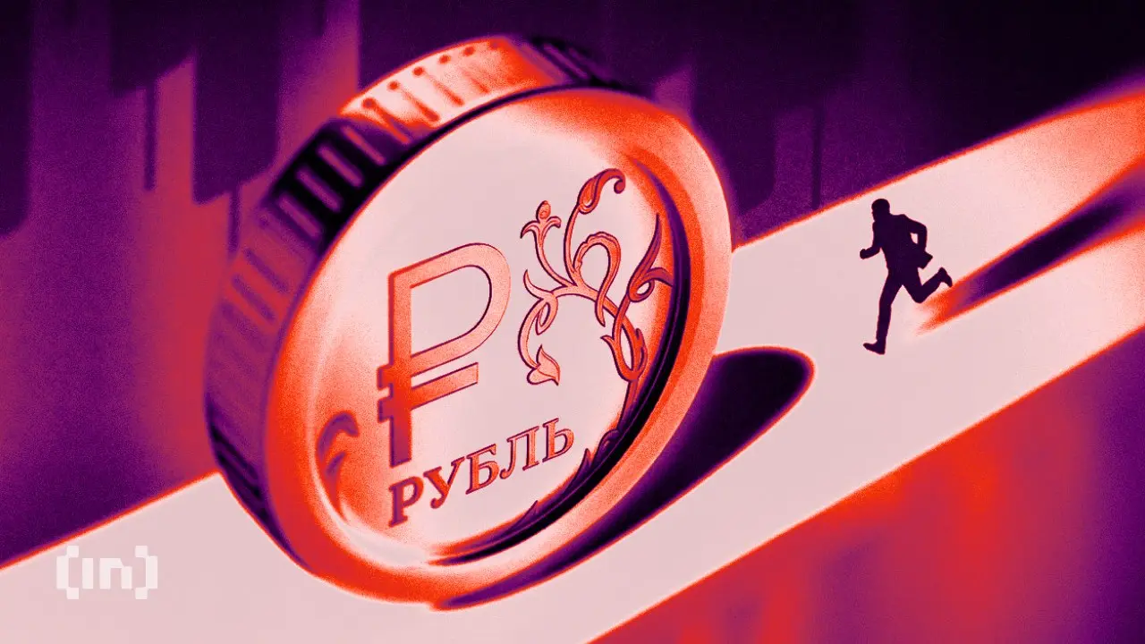 Цифровой рубль может приносить экономике РФ около 423 млрд ₽ в год — при массовом применении и запуске продуктов на его базе | Сетка — социальная сеть от hh.ru