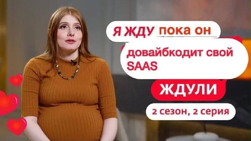 Не мы такие, время такое :)
tg / max
В этом посте были ссылки, но мы их удалили по правилам Сетки | Сетка — социальная сеть от hh.ru