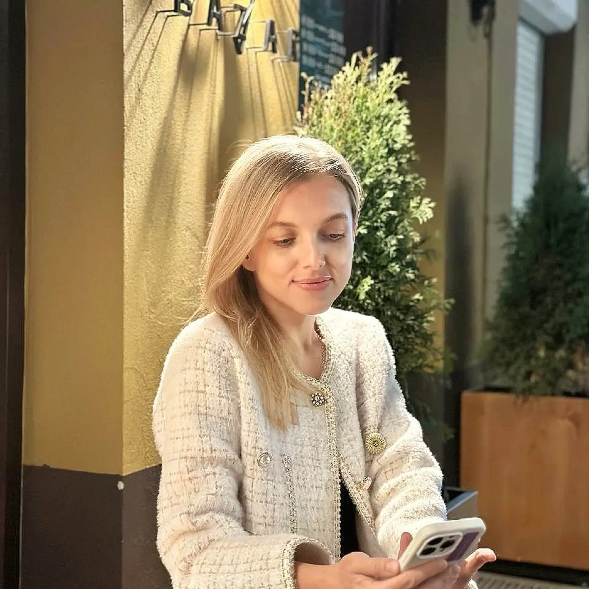Екатерина Харевич