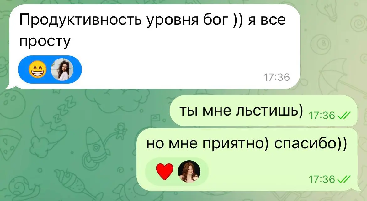 Выходные и правда удались продуктивными
Успела не все, но примерно 80% точно + задачи, которые вообще не планировала. Например, коротенький курс по нейрогенерации фото и видео | Сетка — социальная сеть от hh.ru
