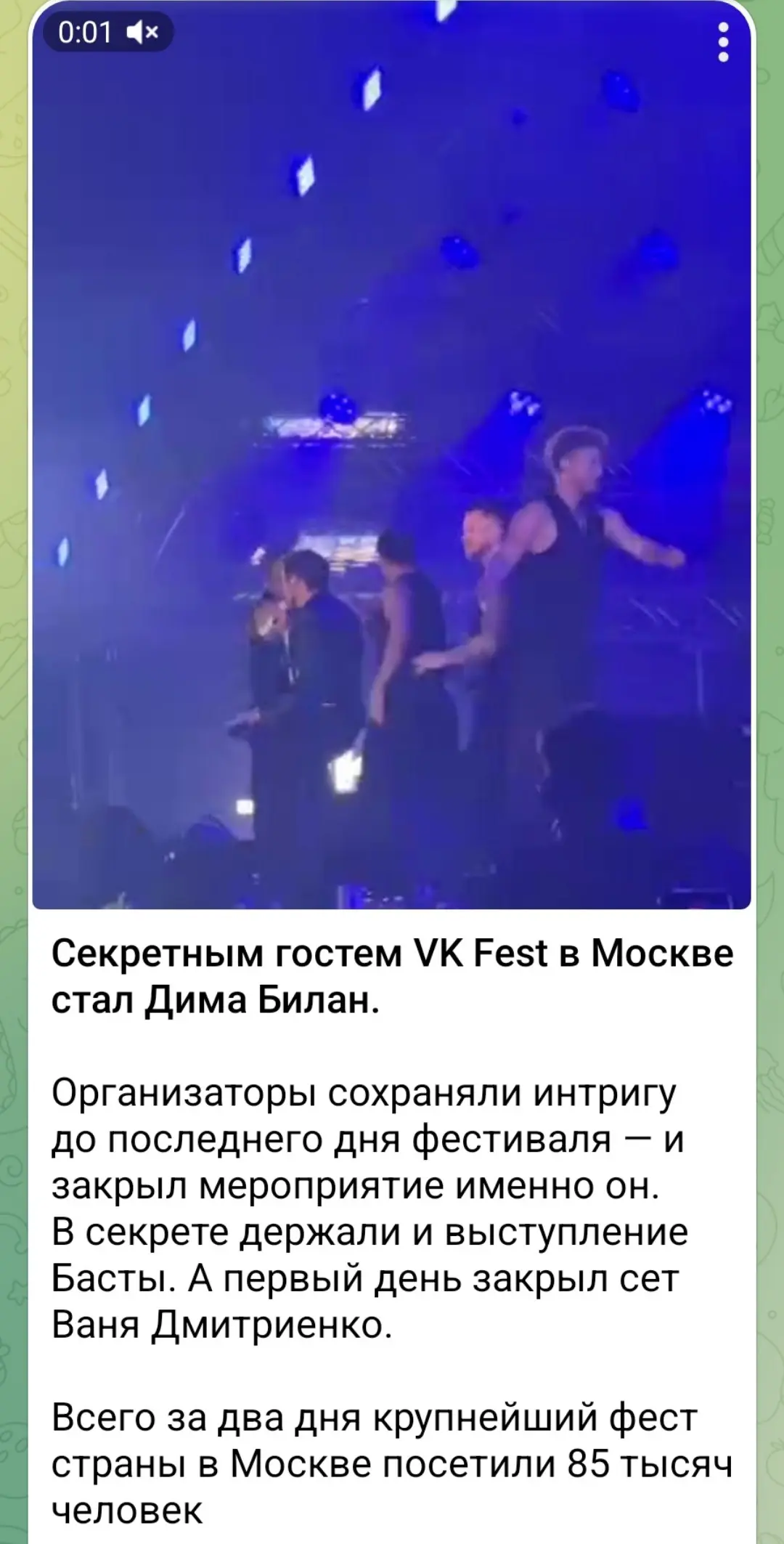 Даже видео не стану постить. | Сетка — социальная сеть от hh.ru