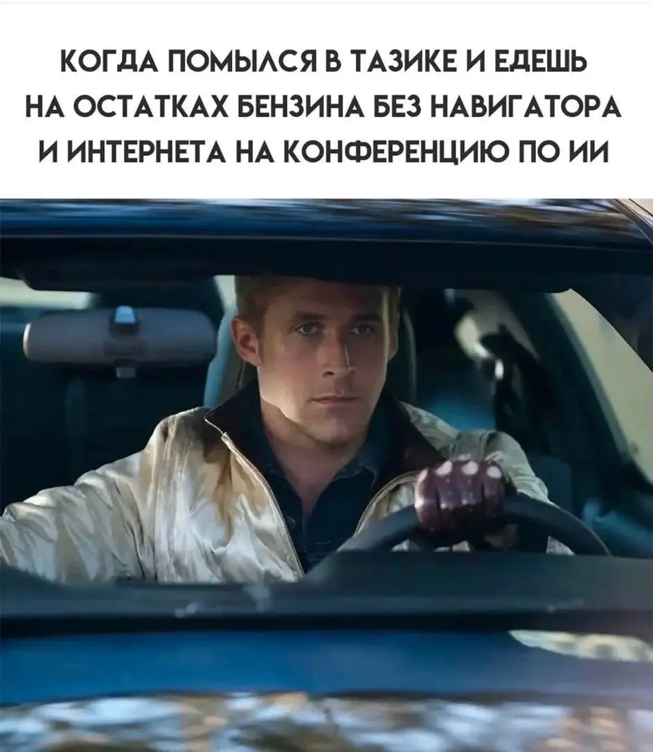 #newlife | Сетка — социальная сеть от hh.ru