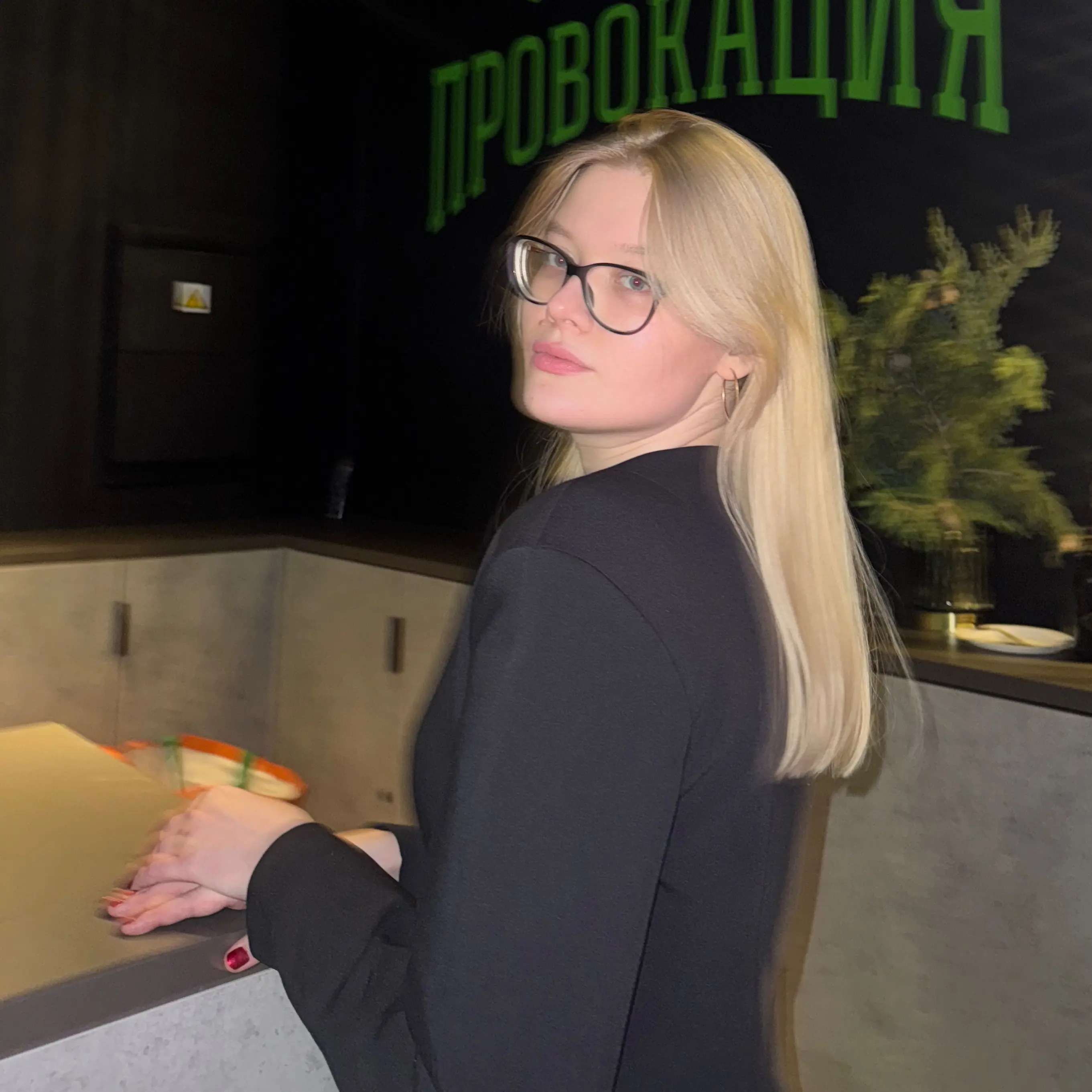 Полина Изместьева