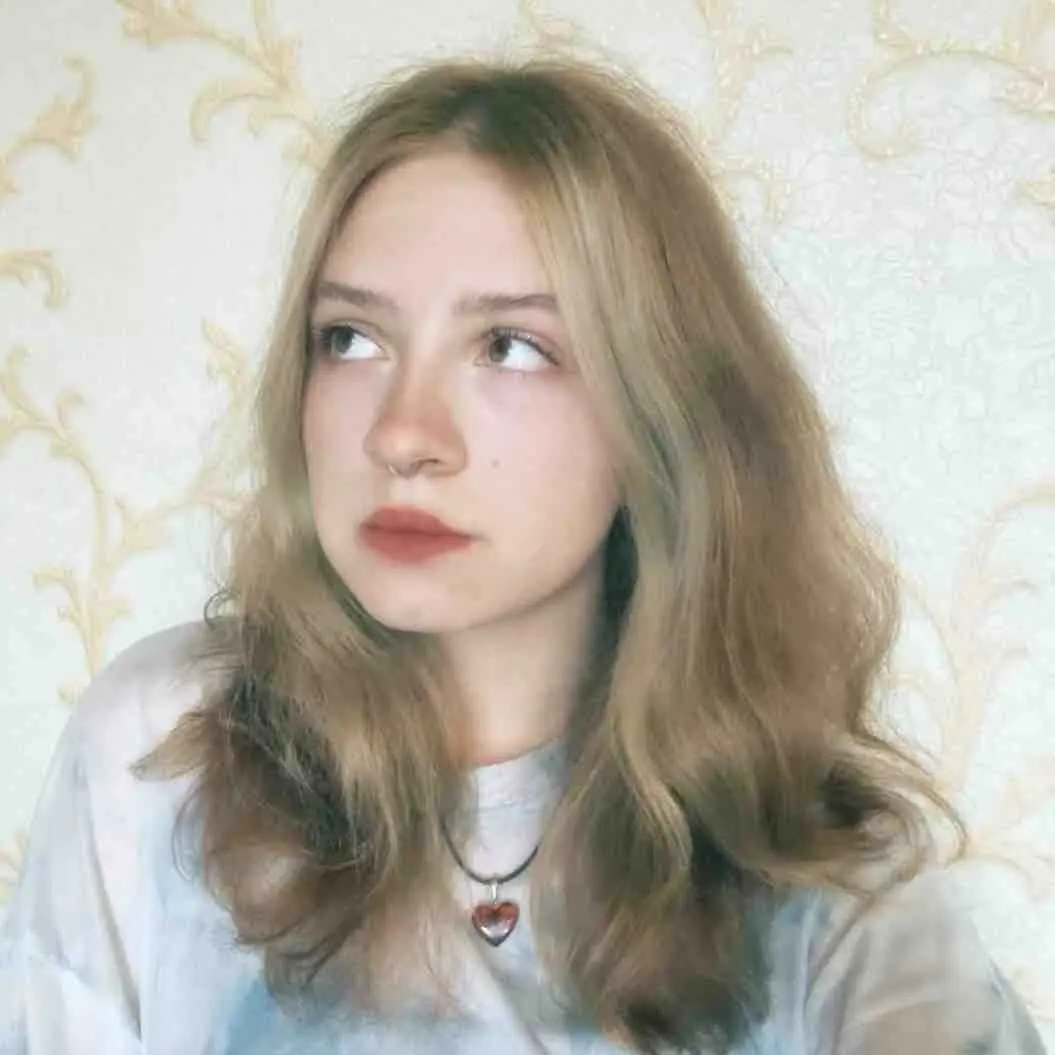 Диана Третьякова