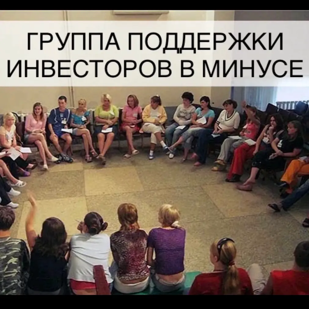 💸💸 | Сетка — социальная сеть от hh.ru