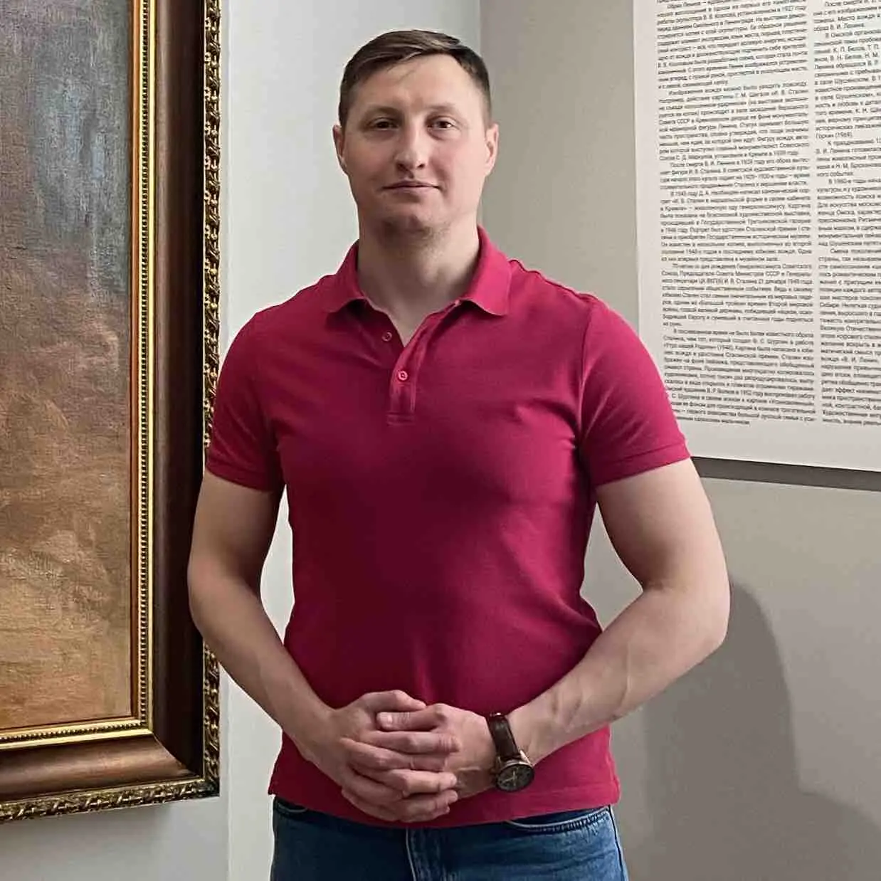 Александр Козлов
