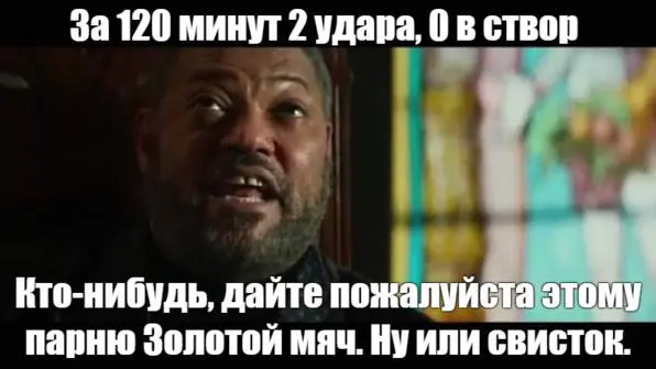 Пу-пу-пу | Сетка — социальная сеть от hh.ru