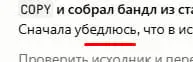 Очепятки нейрослопа | Сетка — социальная сеть от hh.ru