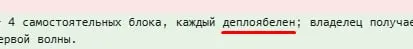 Очепятки нейрослопа | Сетка — социальная сеть от hh.ru