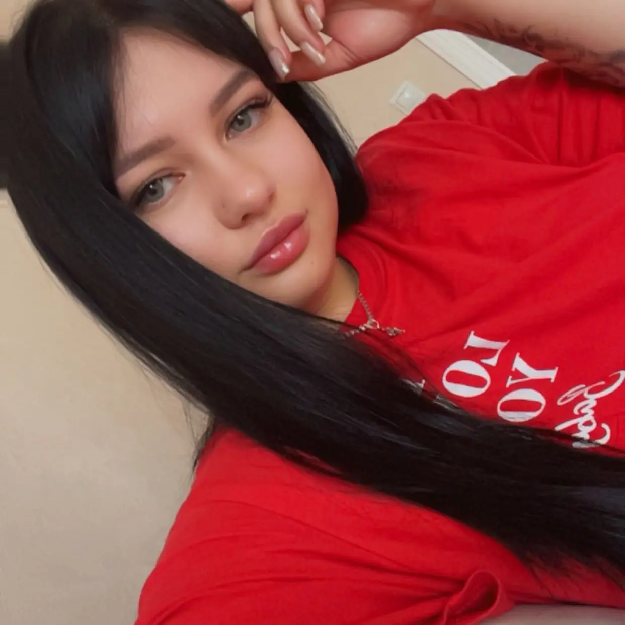 Ольга Расламбекова