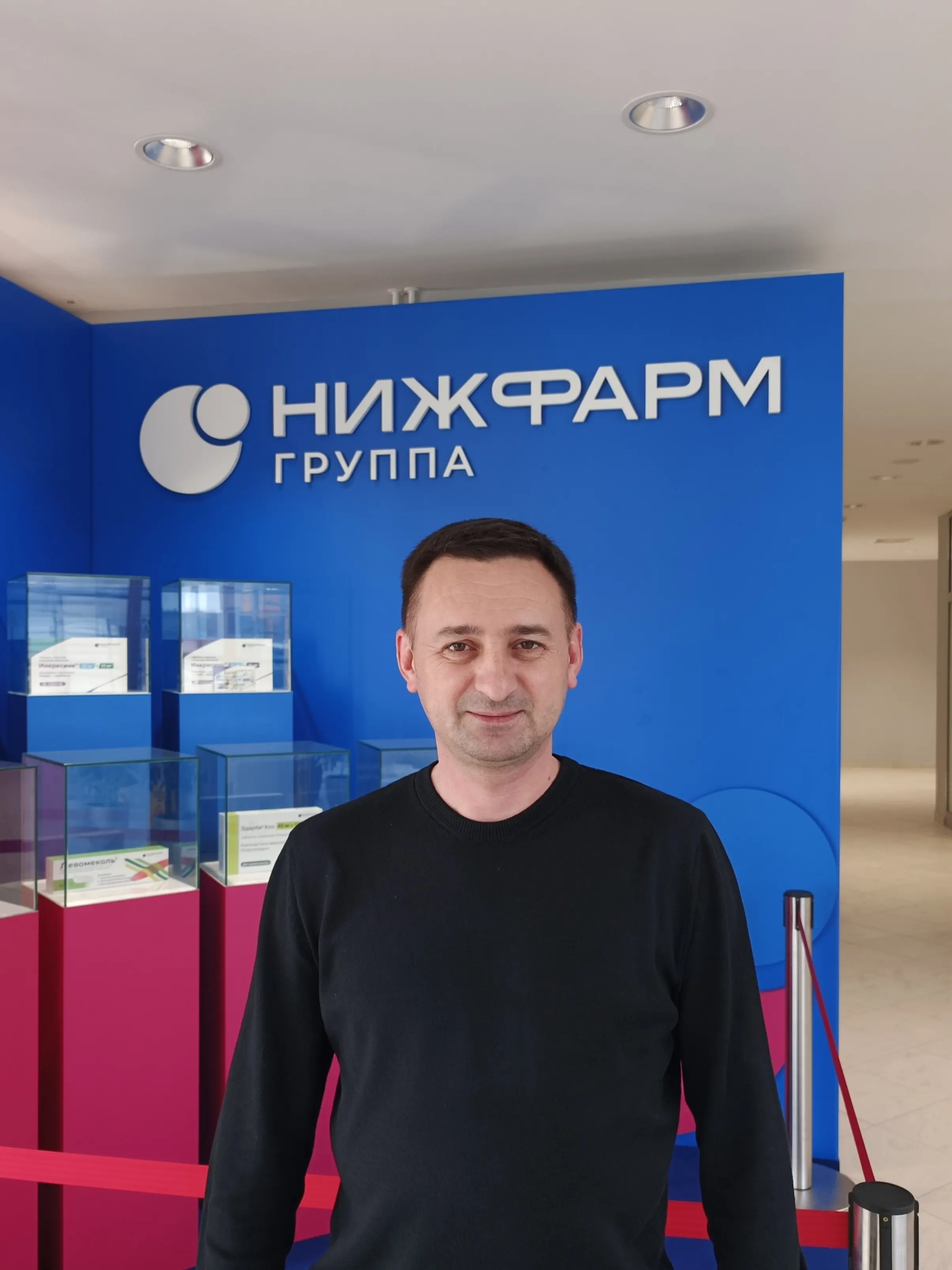 Network member avatar