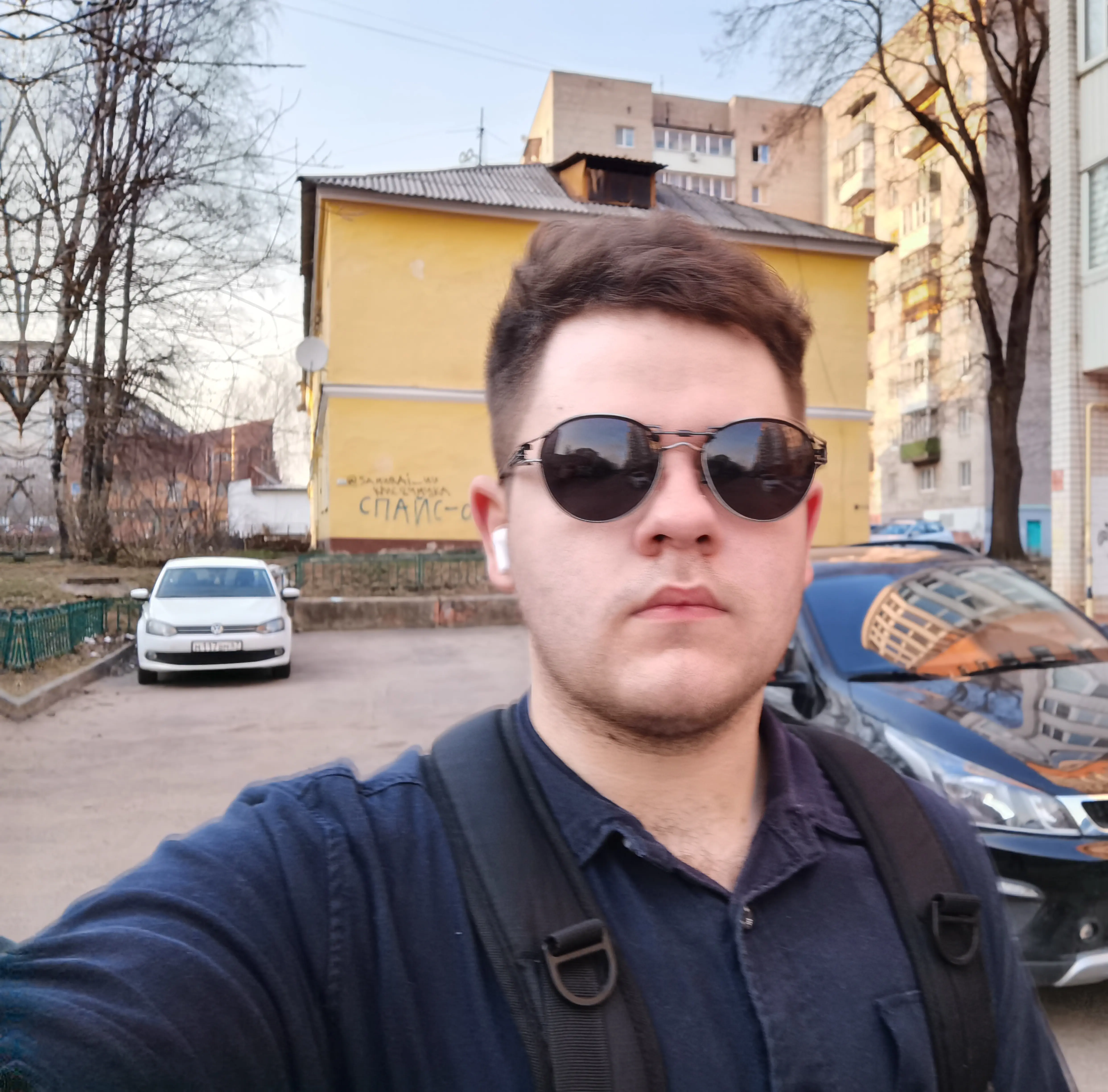 Лёня Кисляков