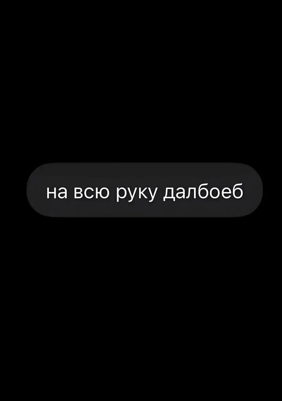 Помните, что общение с нейросетями не отменяет давнюю истину, что без внятного ТЗ - результат хз 😄
Всем хорошего понедельника!
#несерьезное | Сетка — социальная сеть от hh.ru