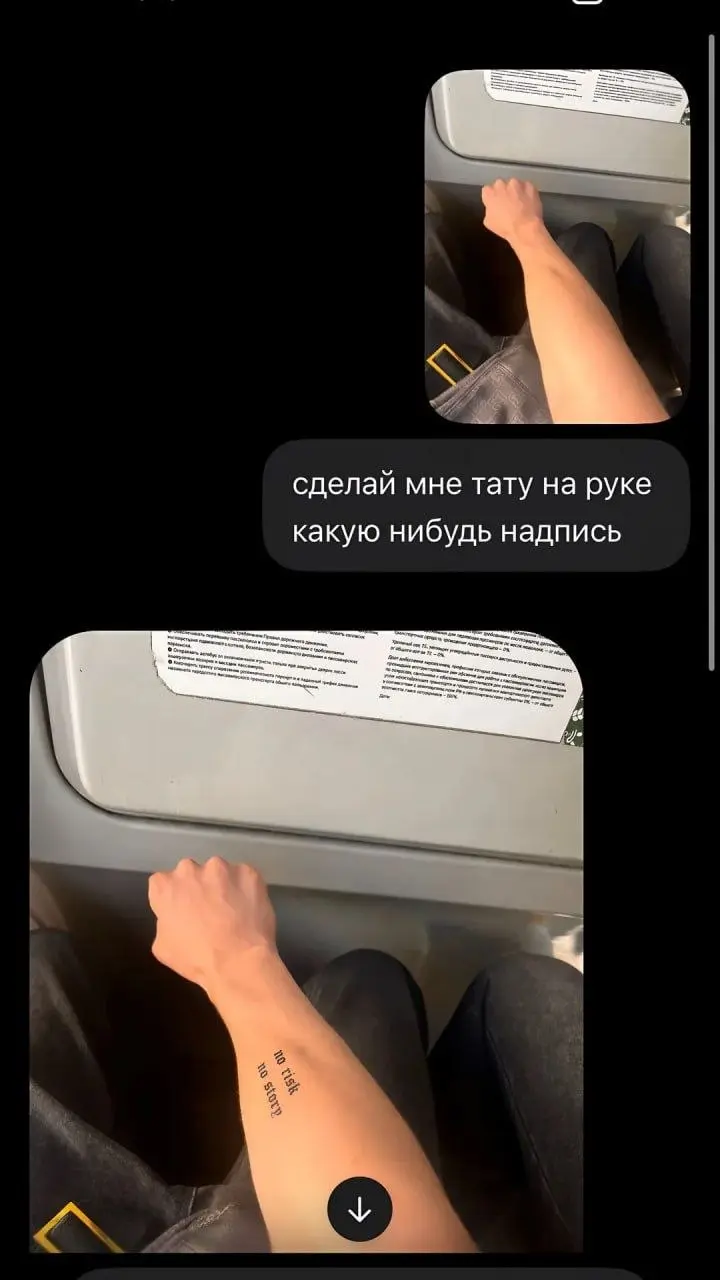 Помните, что общение с нейросетями не отменяет давнюю истину, что без внятного ТЗ - результат хз 😄
Всем хорошего понедельника!
#несерьезное | Сетка — социальная сеть от hh.ru