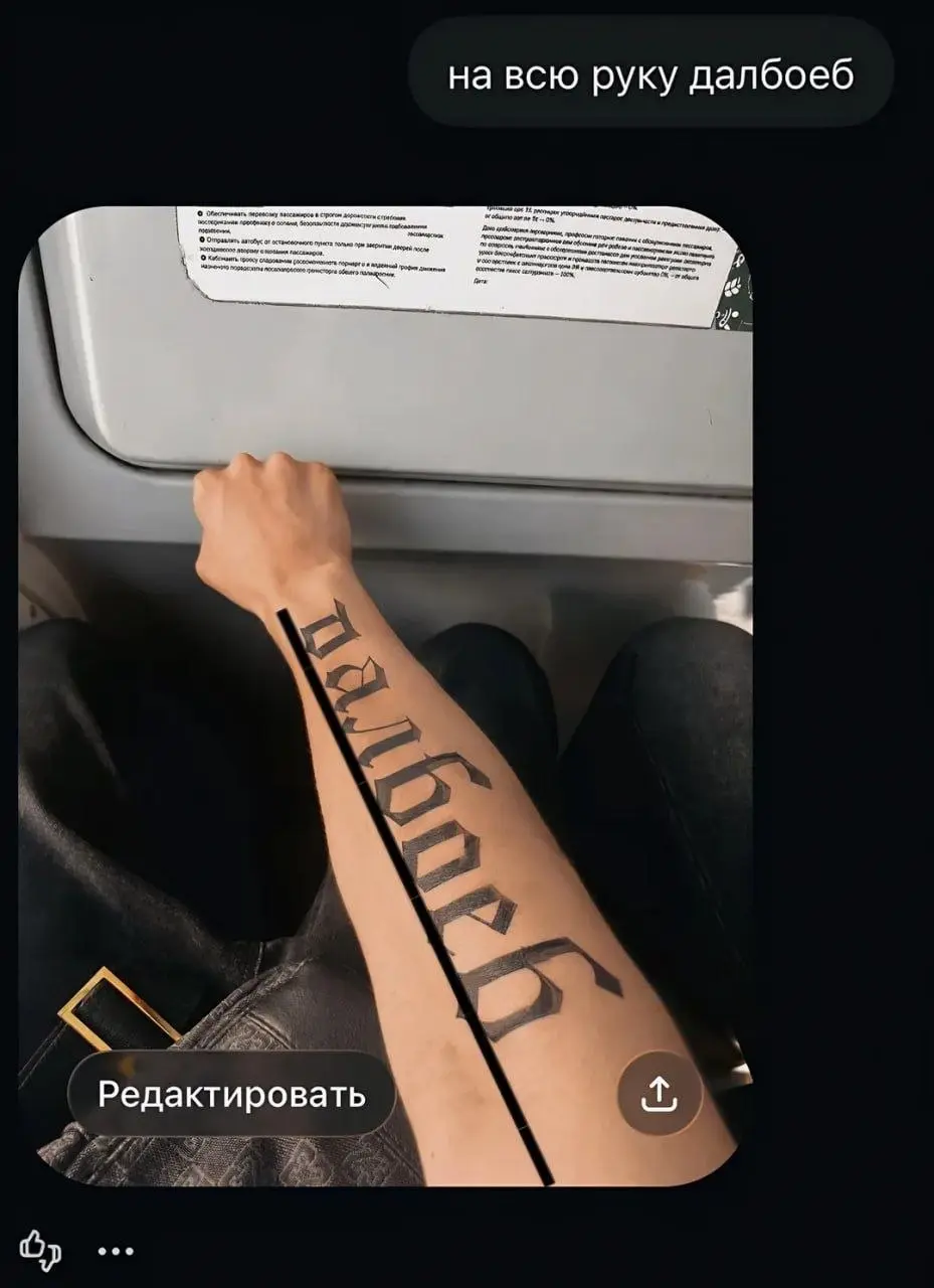 Помните, что общение с нейросетями не отменяет давнюю истину, что без внятного ТЗ - результат хз 😄
Всем хорошего понедельника!
#несерьезное | Сетка — социальная сеть от hh.ru