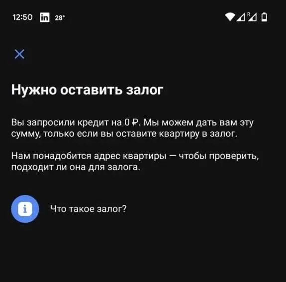 Свежие вакансии на сегодня — 20 июля 2026
1. Web-дизайнер / Разработчик сайтов (Zero Block)
🔹 Компания: ACADEMIA
🔹 Грейд: #junior
🔹 Зарплата: 100 000 ₽
🔹 Тип: #офис Санкт-Петербург
🔹 Подробнее на hh | Сетка — социальная сеть от hh.ru