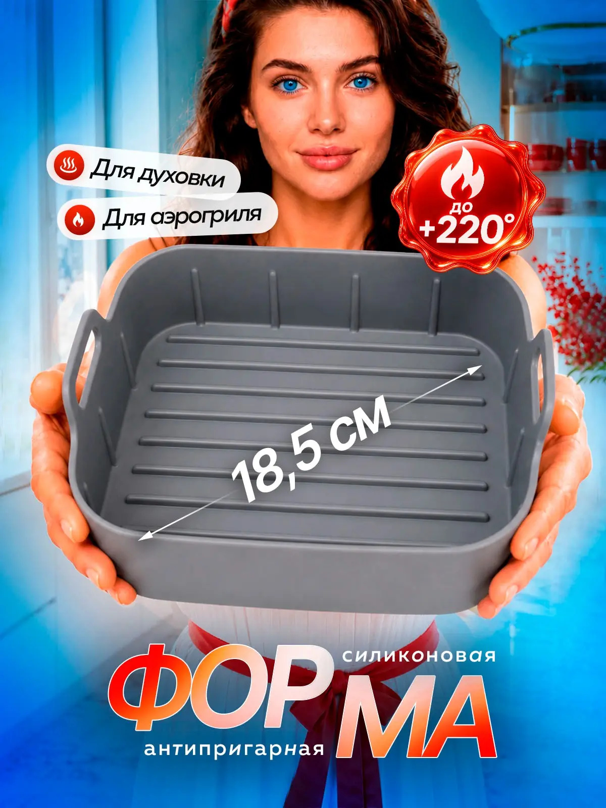 🌿 Текстовая воронка в карточке | Сетка — социальная сеть от hh.ru