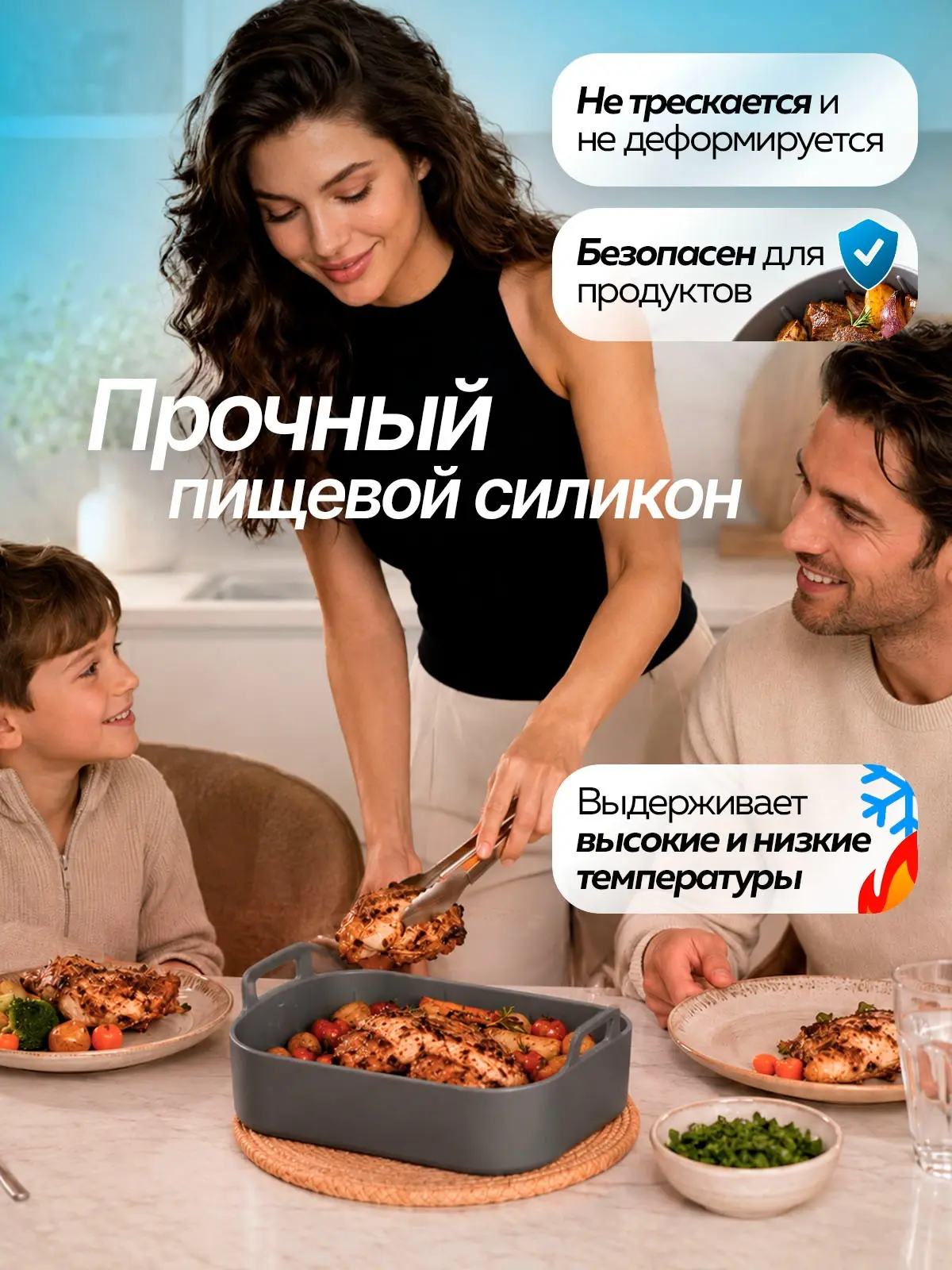 🌿 Текстовая воронка в карточке | Сетка — социальная сеть от hh.ru