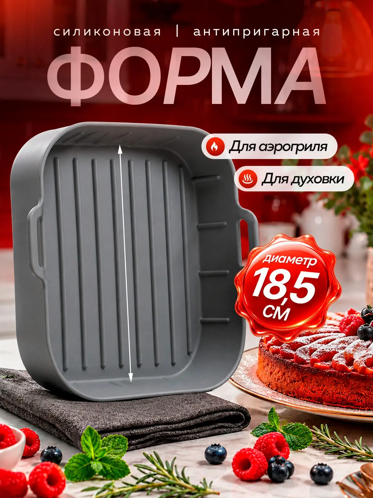🌿 Текстовая воронка в карточке | Сетка — социальная сеть от hh.ru