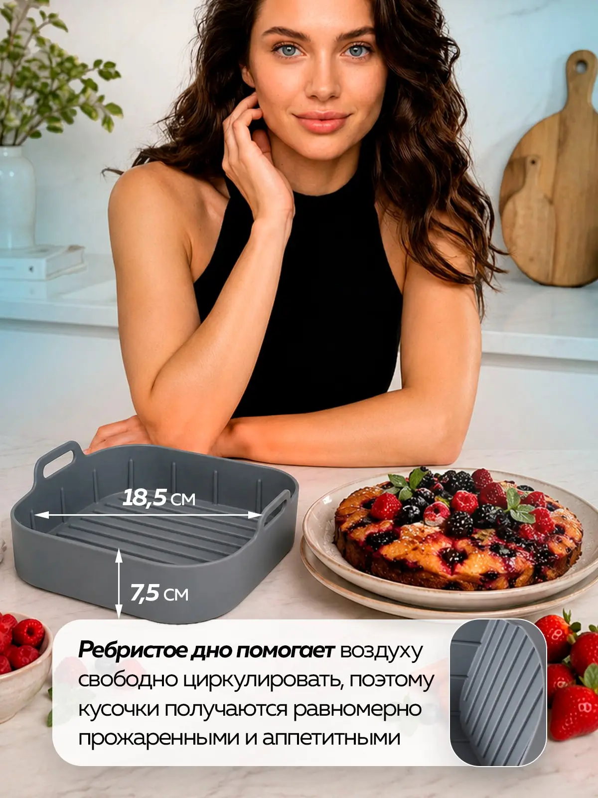 🌿 Текстовая воронка в карточке | Сетка — социальная сеть от hh.ru