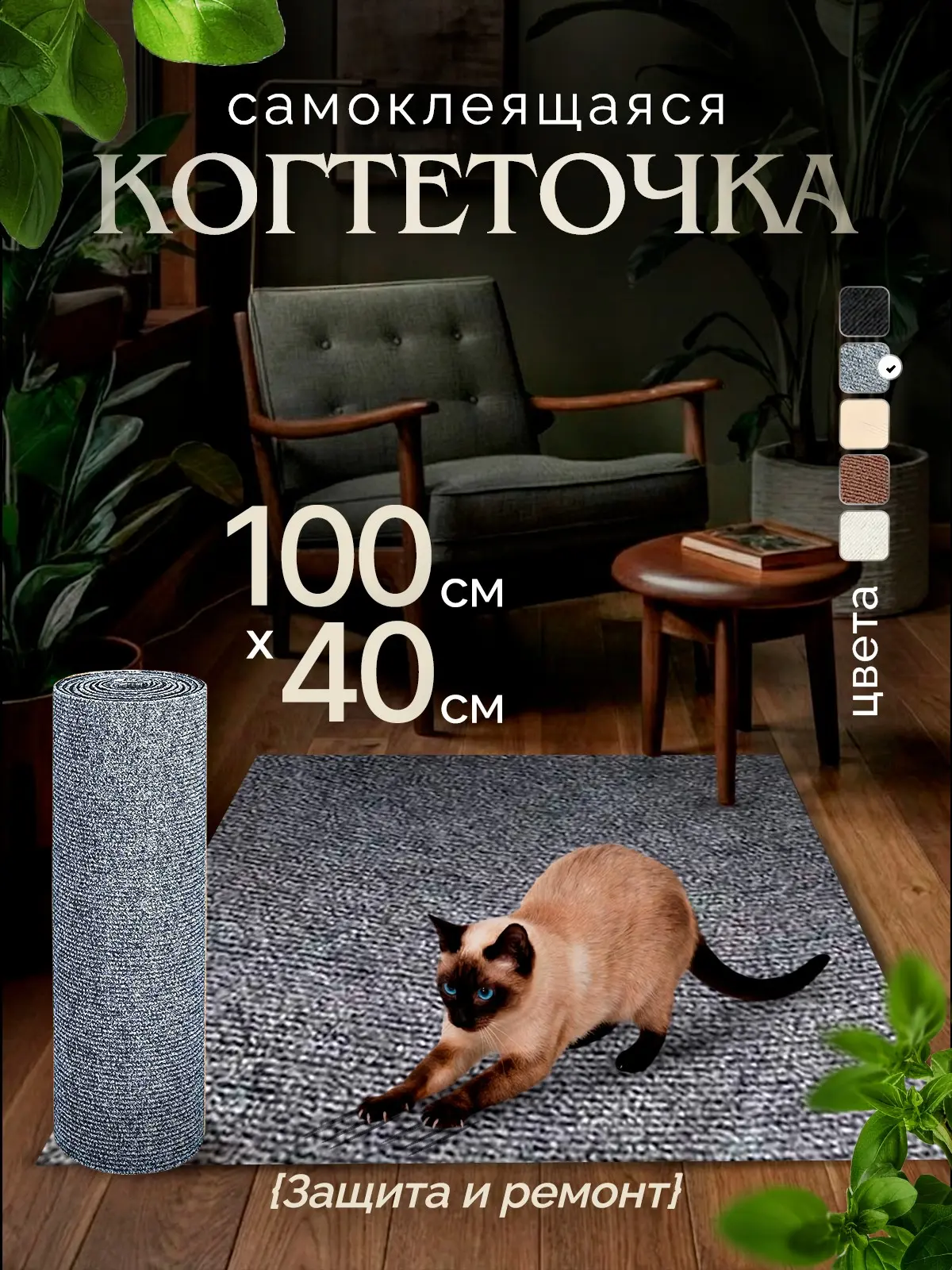 Первый экран WB: 3 секунды, которые решают судьбу клика | Сетка — социальная сеть от hh.ru